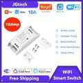 Smart Wifi Switch 10A Switch Timer Switch works with Smart Life/Tuya App. 
