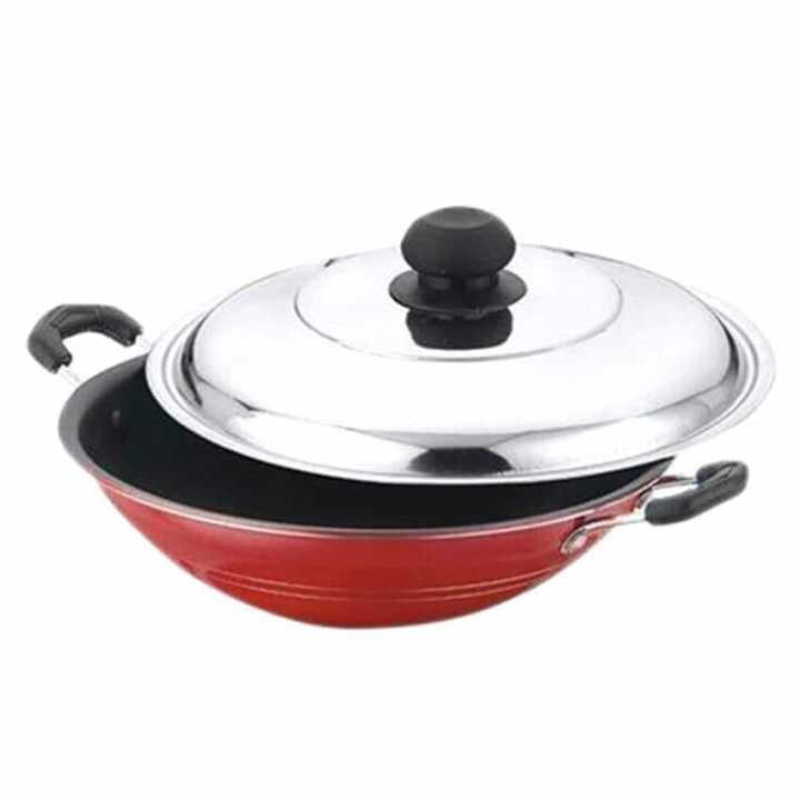 Hopper Pan (Non - Stick with S.S LID)