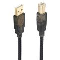 Bochara Nylon Braided Usb 2.0 Printer Cable Type A To Type B M/m Foilbraided Shielded 1.8m 3m 5m 7.5m. 