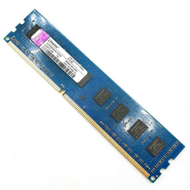 2GB Ram DDR3 1333Mhz Desktop