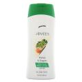 Jovees Honey and Grapes Hand and Body Lotion - 200ml. 