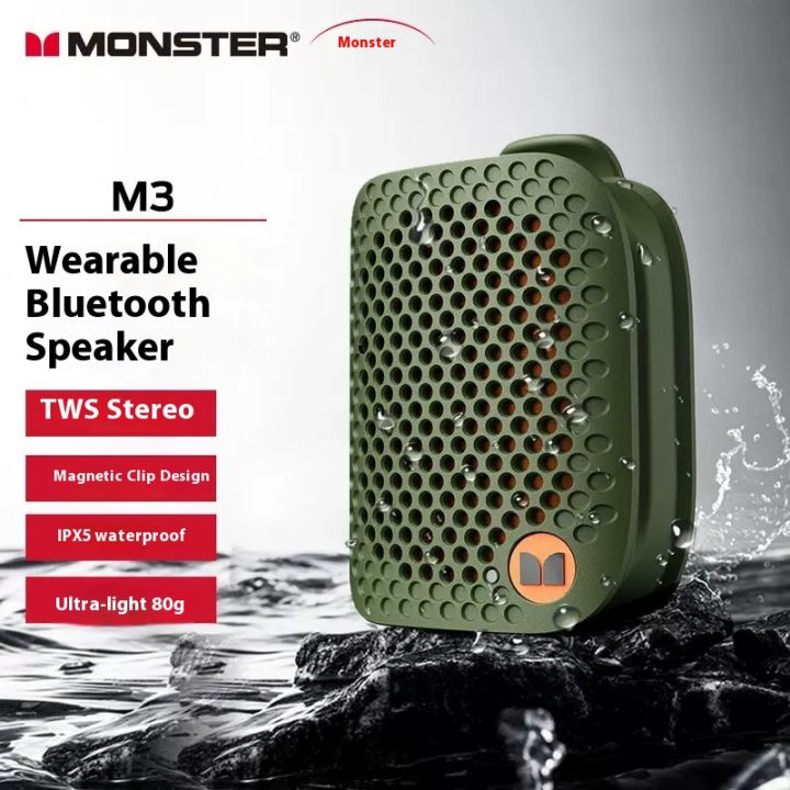 M3 Wireless Bluetooth Speaker: Compact Size, Big Sound - Outdoor Mini ...