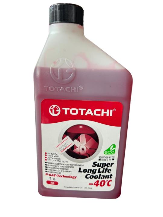 Totachi Super Long Life Coolant 1L - Red | Daraz.lk