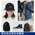 Self-Adhesive Black Embroidery Badge Cloth Stickers down Jacket Clothes Jeans Patch Holes Fixing Fashion Decorative Sticker. 