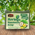 MENNA PRODUCTS Moringa Soap (100g) - Natural Cleansing and Nourishing Bar. 