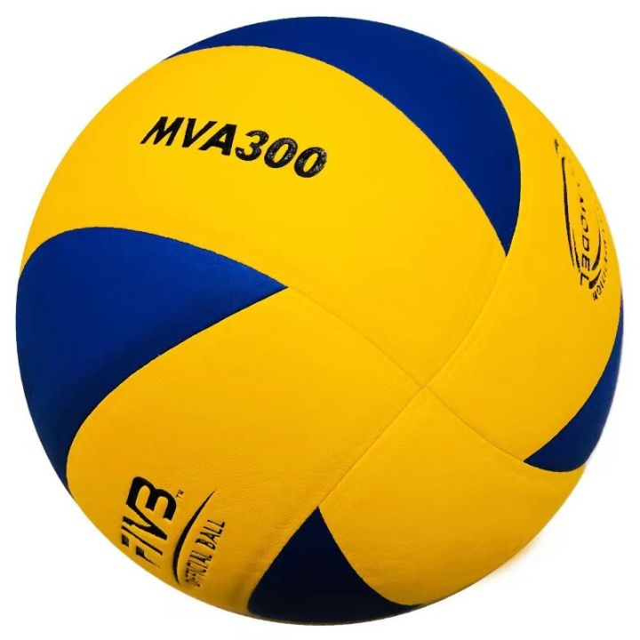 Original%20Mikasa%20MVA300%20Size%205%20Volleyball%20Ball%20Match%20Training%20Soft%20PU%20Volleyball%20Outdoor%20and%20Indoor%20Volleyball/FREEE%20Inflator%20-%20Image%202