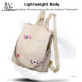 LouisWill Women Backpack Korean School Backpacks Fashionable Ladies Backpack Casual Simple Student Bags Laptop Backpacks Lightweight Backpacks. 