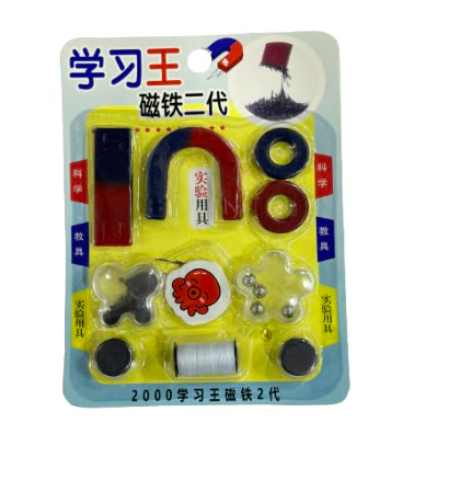 Kids%20Educational%20Magnet%20Set%20With%20Bar%20Ring%20U-shaped%20Magnets%20Science%20Experiment%20Kits%20Physics%20Labs%20for%20School%20-%20Image%208