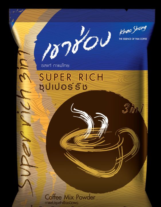 Khao Shong 3 in 1 Super Rich 150g Pack