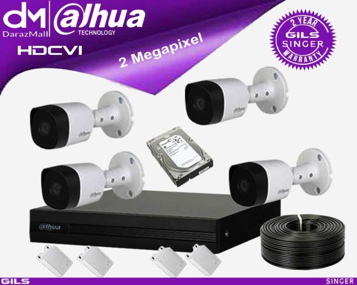 Dahua 2MP (1080P) 4 Camera Package (without instralation) ( Warranty Available )