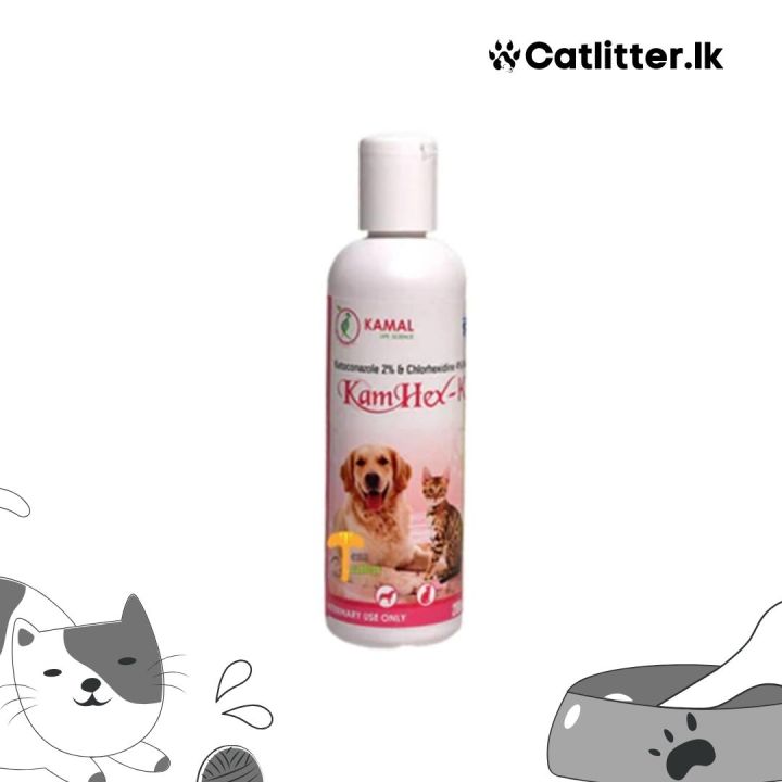 KAM HEX -K SHAMPOO 200ML (Cats and Dogs)