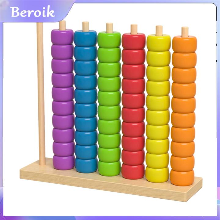 Stackable Ring Game Beroik- Stacking Ring Game Beads Matching Stacking Toy for Preschool ...