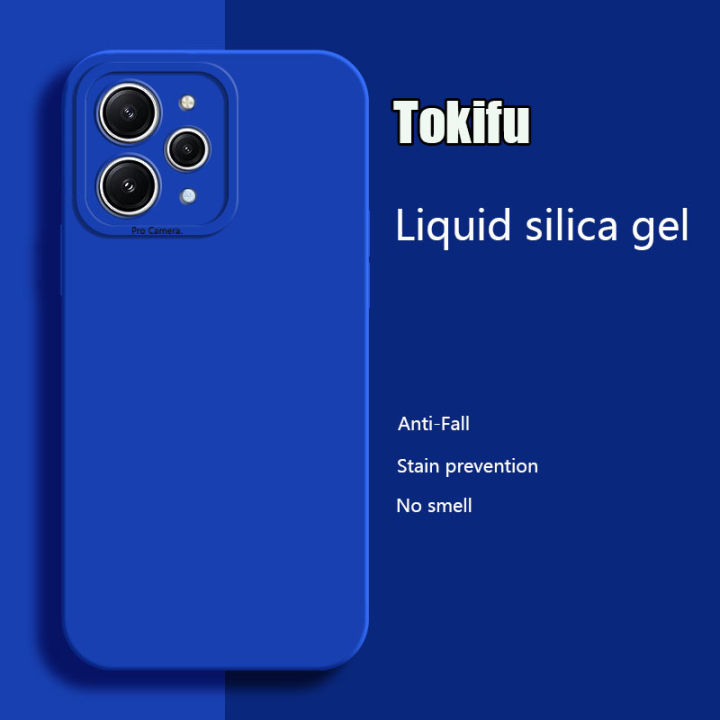 Tokifu For Redmi 12 Casing The New Liquid Silicone Angel Eyes Phone Case Full Anti-fall Shockproof Back Cover