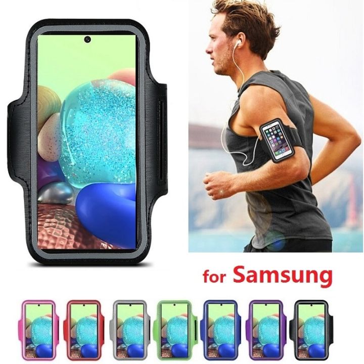 Arm Band Cover Case For Samsung Galaxy Note 20 10 S22