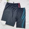 Beach Equipment Boxer Swimming Trunks Five Points Hot Spring Men's Loose Quick-Drying Outfit Swimsuit Swimming Trunks Men's Anti-Embarrassment. 