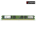 DDR2 1GB Desktop RAM. 