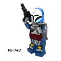 Star Wars Mini Figure Compatible With Lego Toys Building Blocks PG8071. 