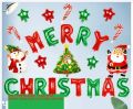 Merry Christmas Balloons Banner 17 Inch Foil Letters Inflatable Party Decor and Event Decorations Supply (Green & Red). 