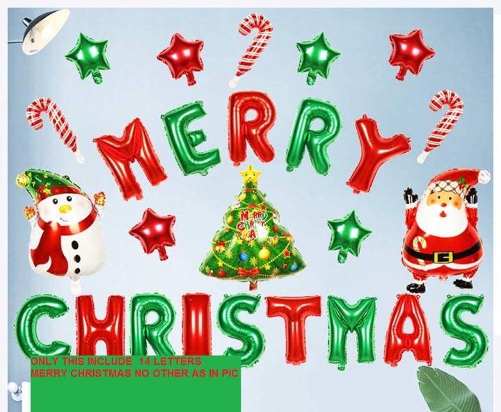 Merry Christmas Balloons Banner 17 Inch Foil Letters Inflatable Party Decor and Event Decorations Supply (Green & Red)