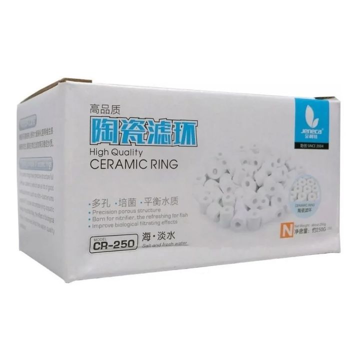 Ceramic rings Jeneca Cr-250 Biological Media Aquarium, 250g Filter media