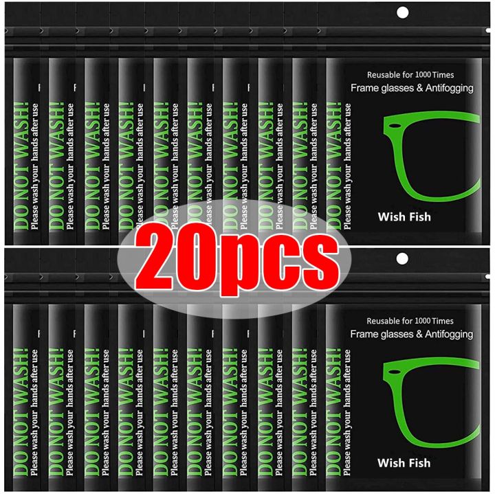 20Pcs Reusable Anti-Fog Glasses Wipes Suede Pre-moistened Lens Cloth Defogger Eyeglass Wipe Eyeglasses Prevent Fogging Wipes