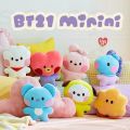 BT21 Plush Toys Kawaii Mini Keychain Anime Bag Pendant Ornament for Kids 12-22cm Bt21 Peripherals Soft Stuffed Animals Doll Gift. 