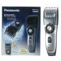 Panasonic Rechargeable beard and hair trimmer ER217 S 007 made in japan. 