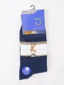 Men's Full Socks (10454)  The Factory Outlet. 