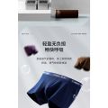 Men's Shorts CaileKelin Underwear Boxers Gift Box Pure Cotton Boxer Thin Summer Boys. 