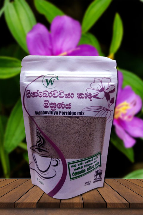 Heenbovitiya Porridge Mix - 80g