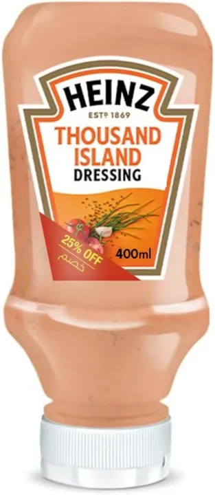 Heinz Thousand Island Salad Dressing, 400 ml(FROM DUBAI)NUSS