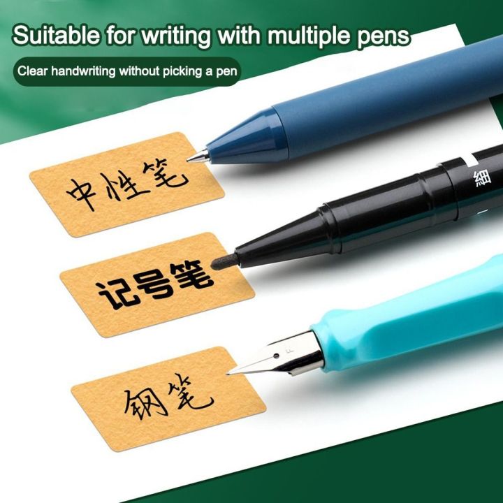 Portable%20Kraft%20Paper%20Label%20Stickers%20Blank%20Self-adhesive%20Name%20Sticker%20Writable%20Tearable%20Classification%20Stickers%20Office%20Kitchen%20Food%20Jar%20Glass%20Bottle%20-%20Image%205
