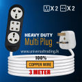 Multi plug Universal Extension power cord 4 Ports Rubber Extension Cord, 4way Extension Plug 250V 16A ( 2 universal Power Socket + 2 simple Ports ) High Quality Power Electric Multipurpose Extension Power plugs, Female plugs, Field plugs, Extension plugs. 