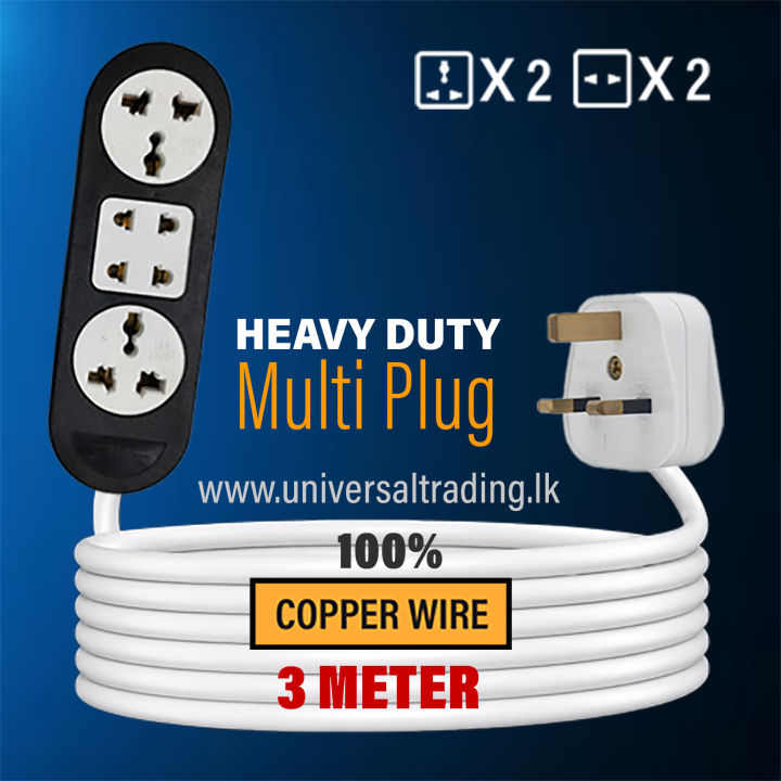 Multi%20plug%20Universal%20Extension%20power%20cord%204%20Ports%20Rubber%20Extension%20Cord,%204way%20Extension%20Plug%20250V%2016A%20(%202%20universal%20Power%20Socket%20+%202%20simple%20Ports%20)%20High%20Quality%20Power%20Electric%20Multipurpose%20Extension%20Power%20plugs,%20Female%20plugs,%20Field%20plugs,%20Extension%20plugs%20-%20Image%205