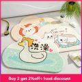 1pc Cartoon Bathroom Doormat Entrance Floor Mat Non-slip Mats Rug Duck Pet Absorbent Carpet Bath Cute Bath Tub Mat Bed Kid room-50X80CM. 