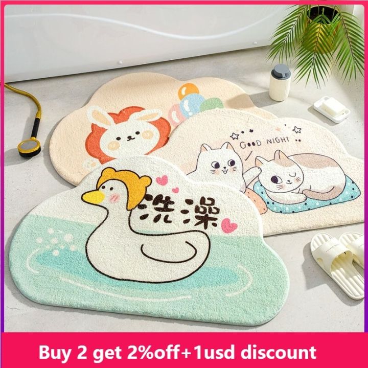 1pc%20Cartoon%20Bathroom%20Doormat%20Entrance%20Floor%20Mat%20Non-slip%20Mats%20Rug%20Duck%20Pet%20Absorbent%20Carpet%20Bath%20Cute%20Bath%20Tub%20Mat%20Bed%20Kid%20room-50X80CM%20-%20Image%203