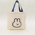 canvas rabbit canvas bag Practical red handbag canvas tote bag Cute bunny print bag for Daily use School bag Picnic bag Gift bag Fashion accessory. 