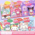 AIYIN Cartoon Magnetic Kuromi Paper Doll House Book Set Sanrio Quiet Book DressUp Book for Sanrio stickers. 
