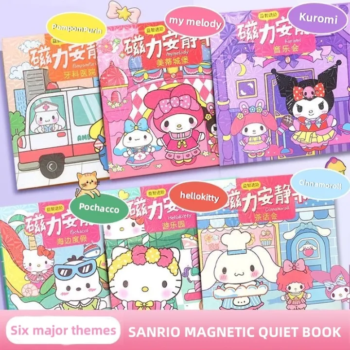 AIYIN%20Cartoon%20Magnetic%20Kuromi%20Paper%20Doll%20House%20Book%20Set%20Sanrio%20Quiet%20Book%20DressUp%20Book%20for%20Sanrio%20stickers%20-%20Image%206