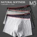 MiiOW 3Pcs Cotton Men's Underwear Boxer Shorts AAA Antibacterial Men's Underwear Gift New L-5XL. 