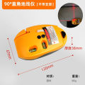 Right angle infrared laser level, high-precision level, decoration and wire tool, mouse type ground wiremeter. 