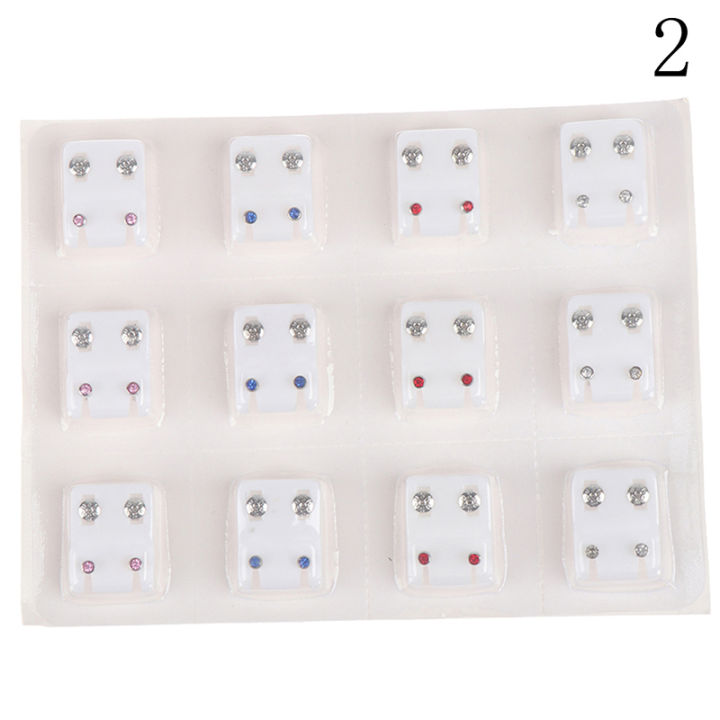 12 Pairs Medical Earrings Piercing Tool Ear Stud Surgical Steel Earrings Jewelry