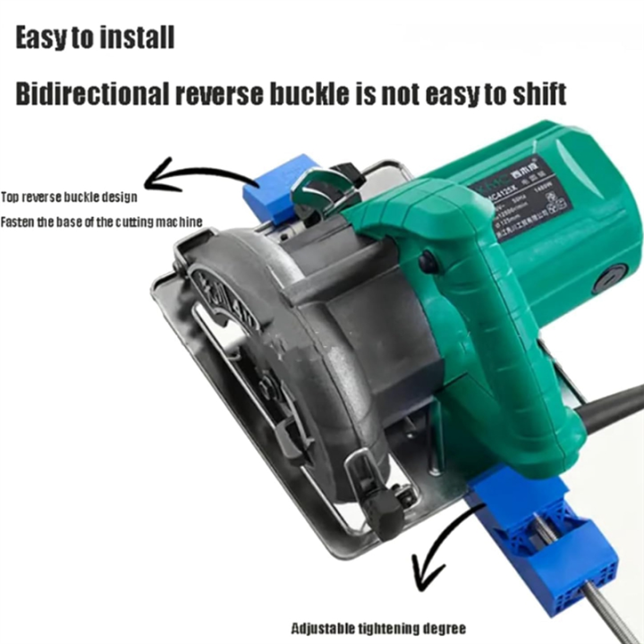 Adjustable%20Cutting%20Machine%20Base%20Guide,Electric%20Circular%20Saw%20Milling%20Positioning%20Clamp,%20Precision%20Wood%20Cutting%20Guide%201Set%20-%20Image%205