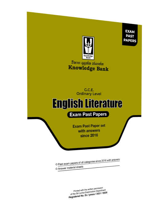 Ordinary Level - English Literature Past Paper Pack (English Medium ...