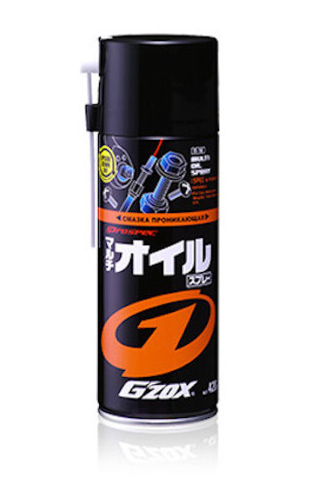 SOFT99 G'ZOX Multi Oil Spray