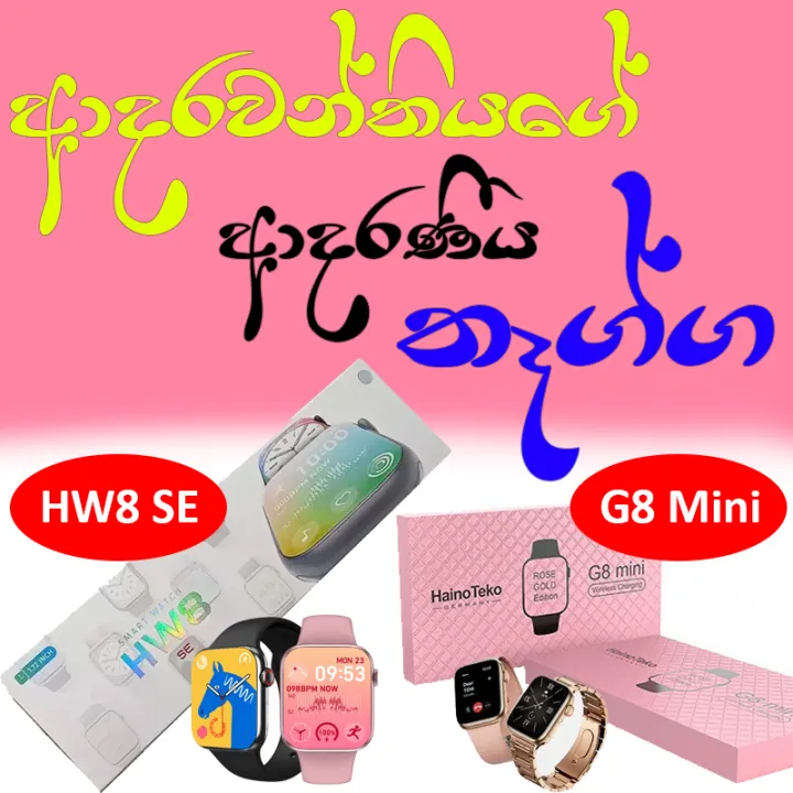 2025%20Newest%20HW8%20SE%20and%20G8%20Mini%20Smartwatch%20Smart%20Watch%20Wireless%20Charging%20Bluetooth%20Call%2042mm%20pk%20HW12%20HW18%20IWO%2013%20W46%20for%20xiaomi%20huawei%20phone%20-%20Image%202