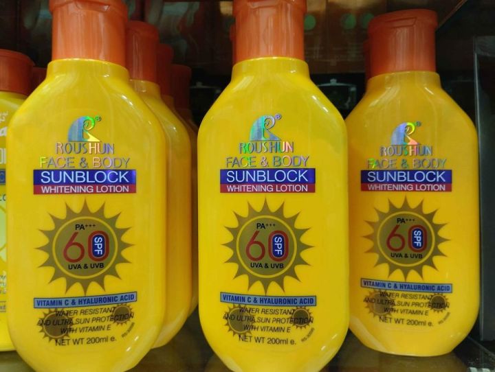 Roushun Face & Body rsbl Sunblock Lotion SPF 200ml