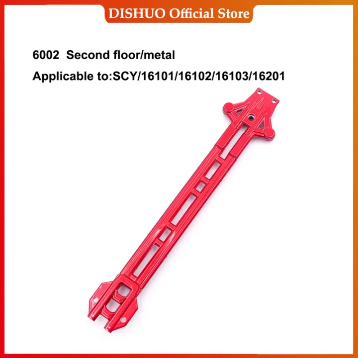 Scy 16101 16102 16103 16201 16101 Pro Rc Car 1:16 Red Upgraded Metal ...