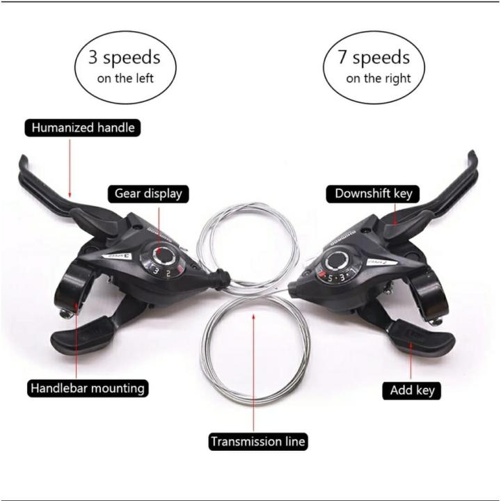 Shimano 3x7 road shifters on sale