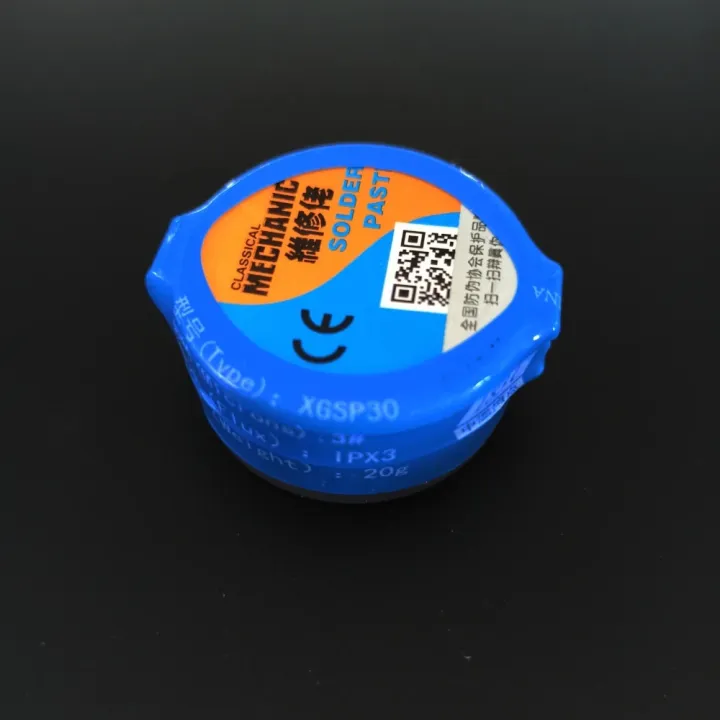 LeiyanHot%20Selling%20solder%20paste%20MECHANIC%20Soldering%20Paste%20XG-50/XG-Z40%20BGA%20Solder%20Flux%2025-45um%20Soldering%20Iron%20Circuit%20Board%20SMT%20SMD%20Repair%20Toolhand%20tools%20-%20Image%204